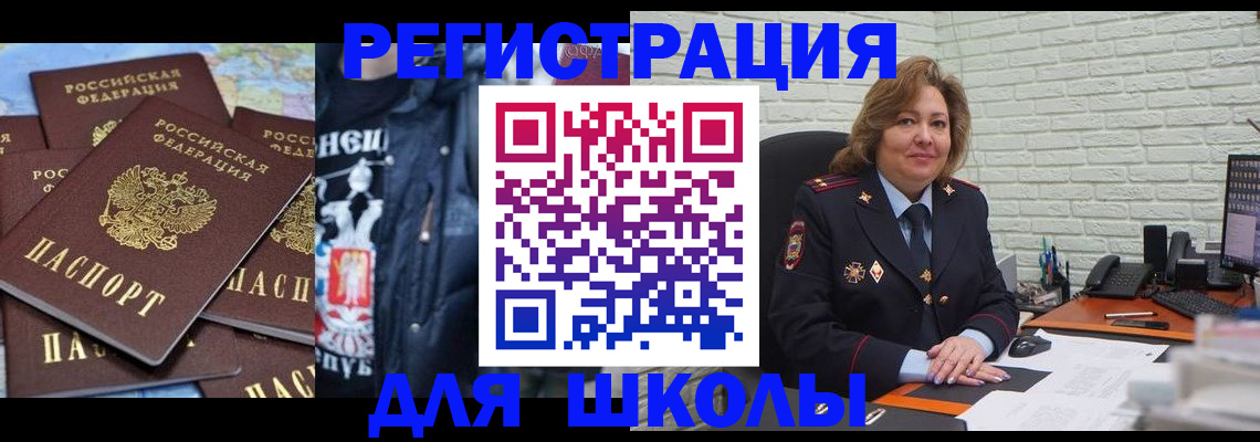 пропишу в квартире в Мурино